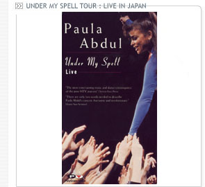 Paula Abdul Paula Abdul